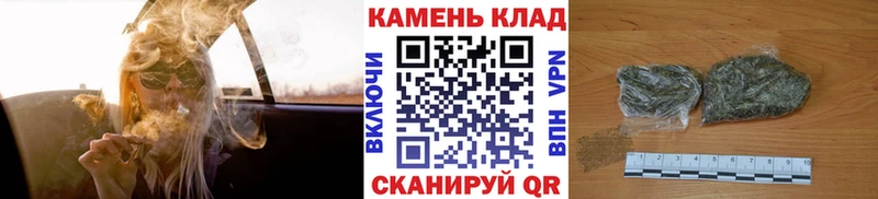ГАШ Cannabis  Павловская 