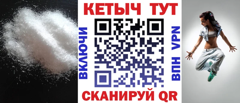 Кетамин ketamine  Павловская 
