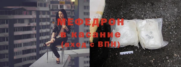 марки lsd Магас