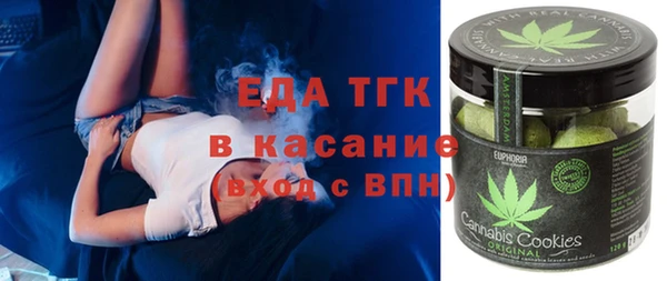 амф Алексин