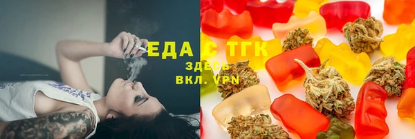 марки nbome Алзамай