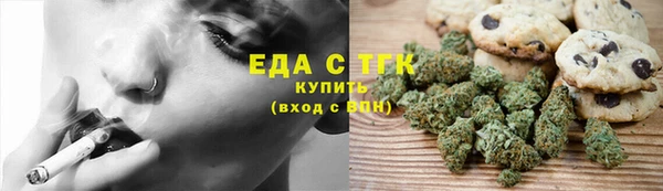 марки nbome Алзамай