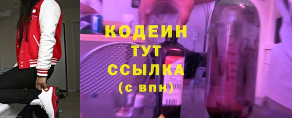 синтетический гашиш Магадан