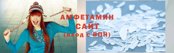 амф Алексин