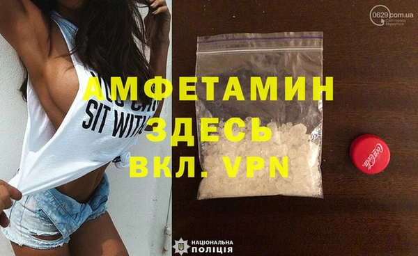 кокаин Алексеевка