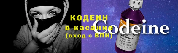 кокаин Алексеевка