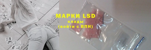 кокаин Алексеевка