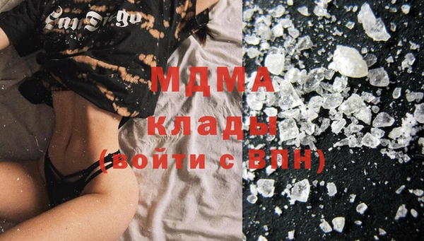 амф Алексин