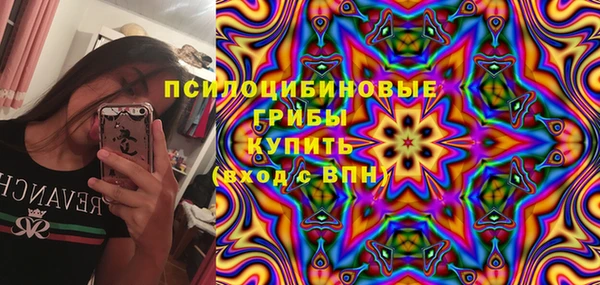 марки nbome Алзамай
