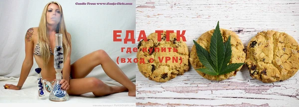 кокаин Алексеевка