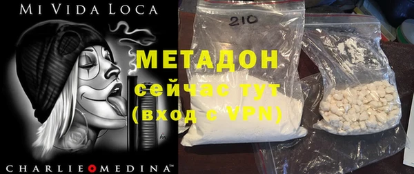 марки nbome Алзамай