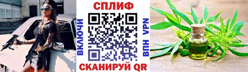 Шишки марихуана MAZAR  ОМГ ОМГ ONION  Павловская  продажа наркотиков 